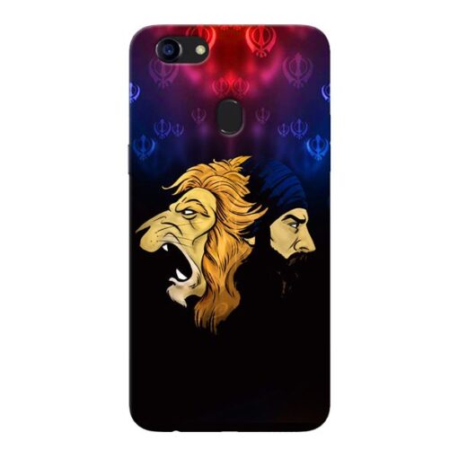 Singh Lion Oppo F5 Mobile Cover