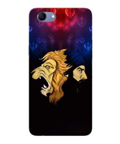 Singh Lion Oppo Realme 1 Mobile Cover