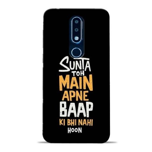 Sunta Toh Main Nokia 6.1 Plus Mobile Cover