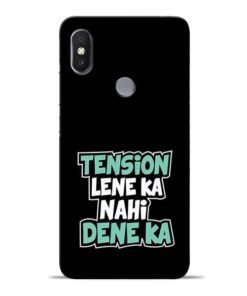 Tension Lene Ka Nahi Redmi S2 Mobile Cover