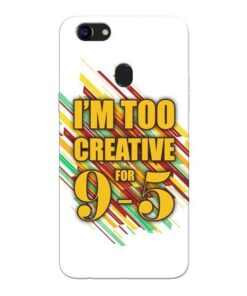 Too Creative Oppo F5 Mobile Cover