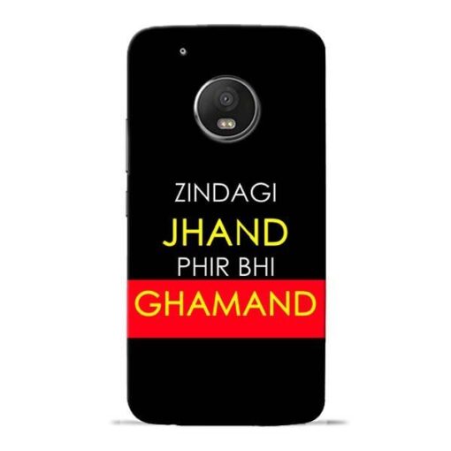 Zindagi Jhand Moto G5 Plus Mobile Cover