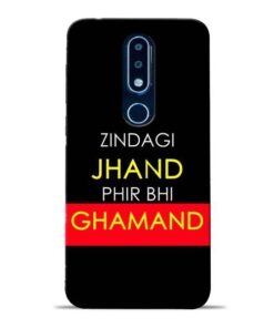 Zindagi Jhand Nokia 6.1 Plus Mobile Cover