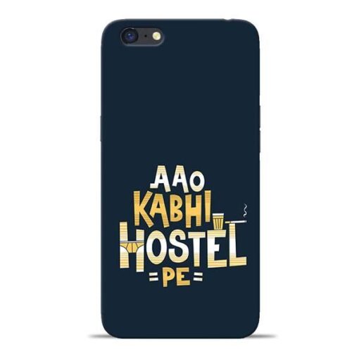 Aao Kabhi Hostel Pe Oppo A71 Mobile Cover