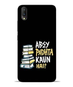 Abey Padhta Koun Vivo V11 Pro Mobile Cover