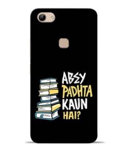 Abey Padhta Koun Vivo Y81 Mobile Cover