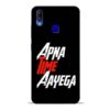 Apna Time Ayegaa Vivo Y95 Mobile Cover