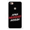 Apna Weekend Aayega Vivo Y81 Mobile Cover