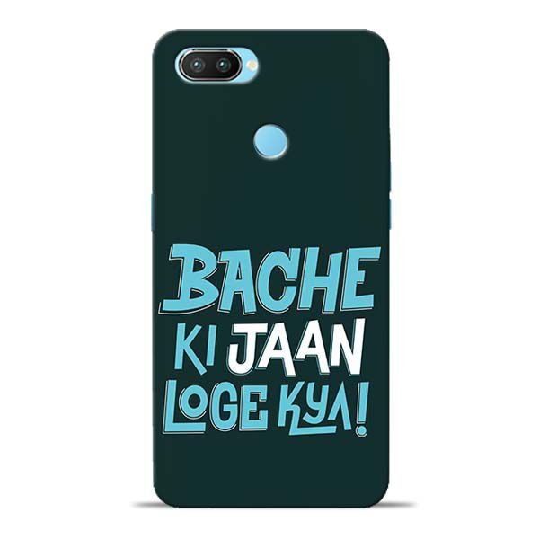 Bache Ki Jaan Louge Oppo Realme 2 Pro Mobile Cover 1 Bache Ki Jaan Louge Oppo Realme 2 Pro Mobile Cover