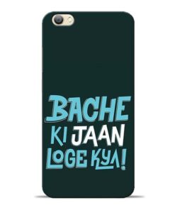Bache Ki Jaan Louge Vivo V5s Mobile Cover