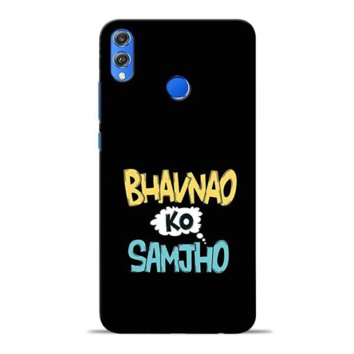 Bhavnao Ko Samjho Honor 8X Mobile Cover