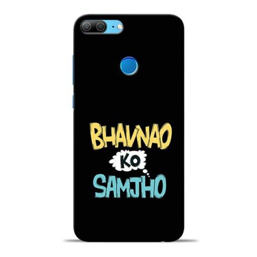 Bhavnao Ko Samjho Honor 9 Lite Mobile Cover