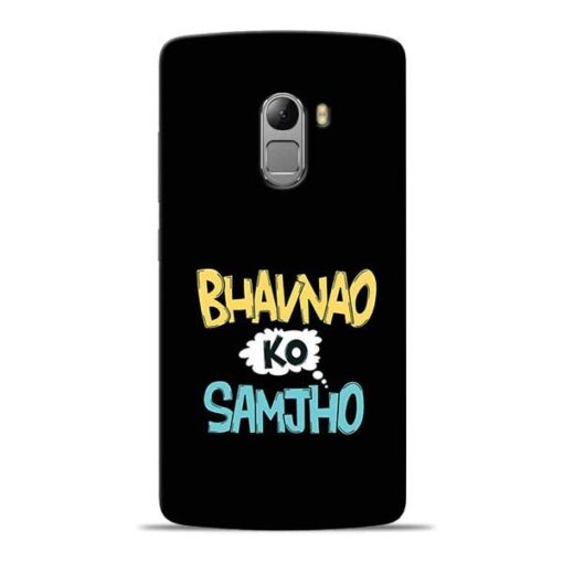 Bhavnao Ko Samjho Lenovo Vibe K4 Note Mobile Cover