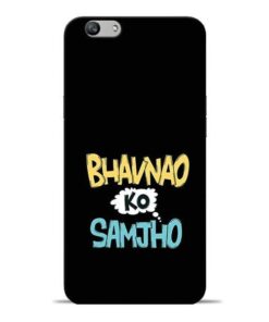 Bhavnao Ko Samjho Oppo F1s Mobile Cover