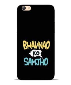 Bhavnao Ko Samjho Oppo F3 Mobile Cover
