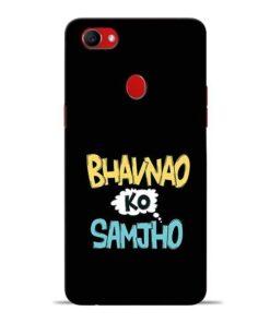 Bhavnao Ko Samjho Oppo F7 Mobile Cover
