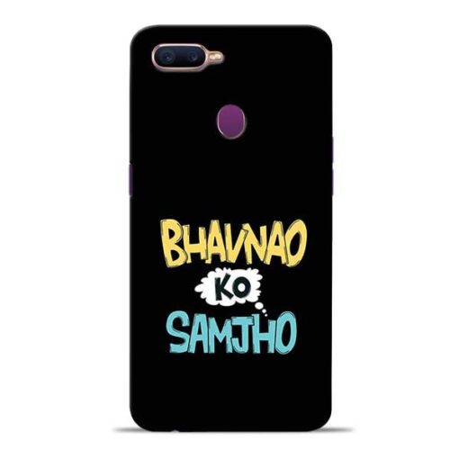 Bhavnao Ko Samjho Oppo F9 Pro Mobile Cover