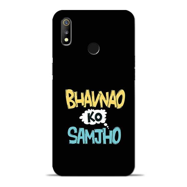 Bhavnao Ko Samjho Oppo Realme 3 Mobile Cover 1 Bhavnao Ko Samjho Oppo Realme 3 Mobile Cover