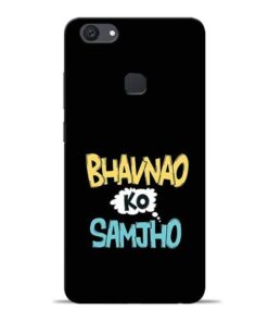 Bhavnao Ko Samjho Vivo V7 Plus Mobile Cover