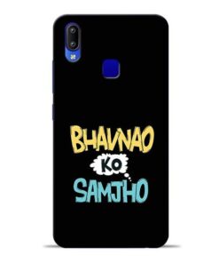 Bhavnao Ko Samjho Vivo Y91 Mobile Cover