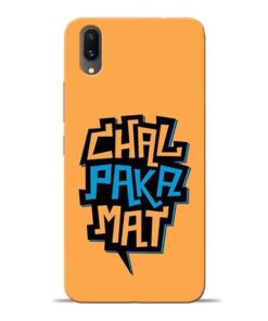 Chal Paka Mat Vivo X21 Mobile Cover