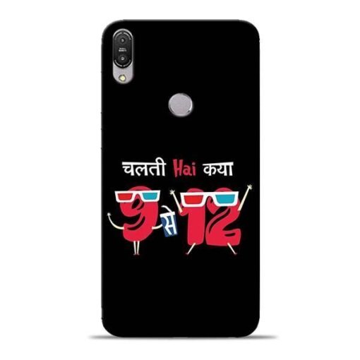 Chalti Hai Kiya Asus Zenfone Max Pro M1 Mobile Cover