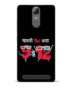 Chalti Hai Kiya Lenovo Vibe K5 Note Mobile Cover