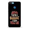 Dekh Teri Bhabhi Honor 9 Lite Mobile Cover