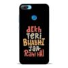 Dekh Teri Bhabhi Honor 9N Mobile Cover