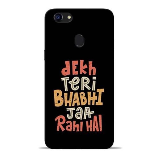 Dekh Teri Bhabhi Oppo F5 Mobile Cover