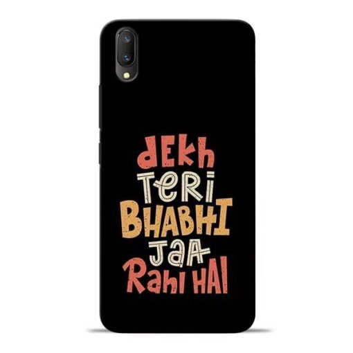 Dekh Teri Bhabhi Vivo V11 Pro Mobile Cover