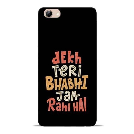 Dekh Teri Bhabhi Vivo Y71 Mobile Cover