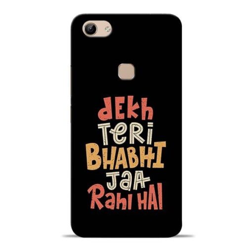 Dekh Teri Bhabhi Vivo Y83 Mobile Cover