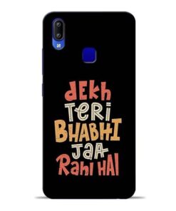 Dekh Teri Bhabhi Vivo Y95 Mobile Cover