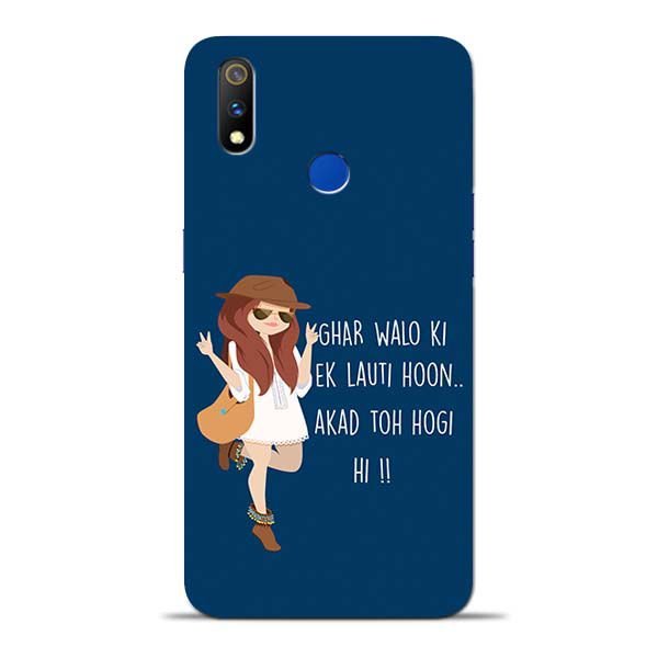 Ek Lauti Hoon Oppo Realme 3 Pro Mobile Cover 1 Ek Lauti Hoon Oppo Realme 3 Pro Mobile Cover
