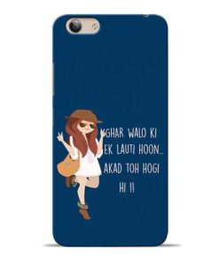 Ek Lauti Hoon Vivo Y53 Mobile Cover