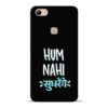 Hum Nahi Sudhrenge Vivo Y83 Mobile Cover