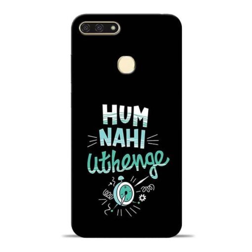 Hum Nahi Uthenge Honor 7A Mobile Cover