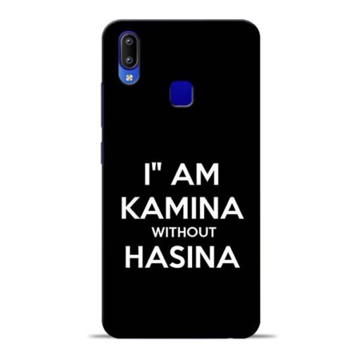 I Am Kamina Vivo Y91 Mobile Cover