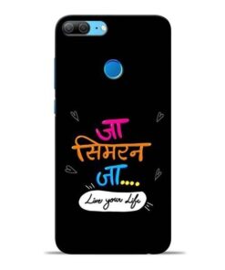 Jaa Simran Jaa Honor 9 Lite Mobile Cover