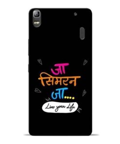 Jaa Simran Jaa Lenovo K3 Note Mobile Cover