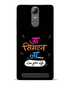 Jaa Simran Jaa Lenovo Vibe K5 Note Mobile Cover