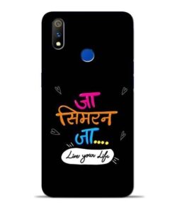 Jaa Simran Jaa Oppo Realme 3 Pro Mobile Cover