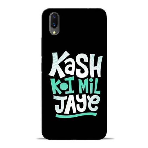 Kash Koi Mil Jaye Vivo X21 Mobile Cover