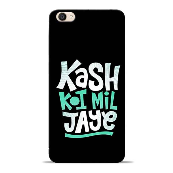 Kash Koi Mil Jaye Vivo Y55s Mobile Cover 1 Kash Koi Mil Jaye Vivo Y55s Mobile Cover