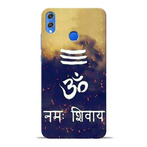 Om Namah Shivaya Honor 8X Mobile Cover