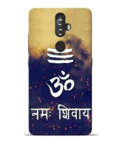 Om Namah Shivaya Lenovo K8 Plus Mobile Cover