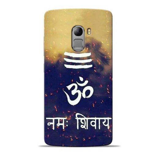 Om Namah Shivaya Lenovo Vibe K4 Note Mobile Cover