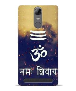 Om Namah Shivaya Lenovo Vibe K5 Note Mobile Cover