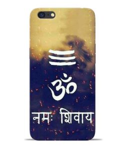 Om Namah Shivaya Oppo A71 Mobile Cover